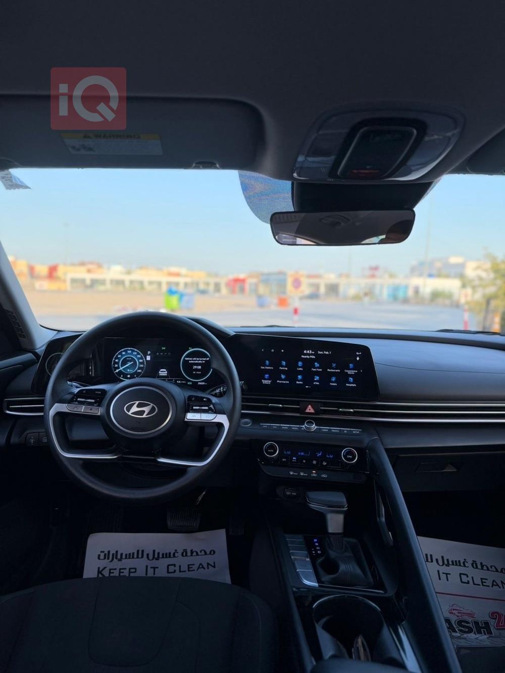 هيونداي النترا